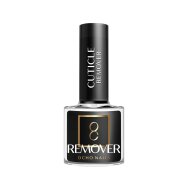 Средство для размягчения кутикулы OCHO NAILS, 121,5 г