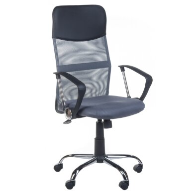 Офисный стул на колесиках OFFICE CHAIR BASIC DARKGREY Офисный стул на колесиках OFFICE CHAIR BASIC DARKGREY