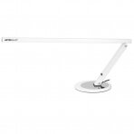 Tischlampe 20W ALUMINUM WHITE